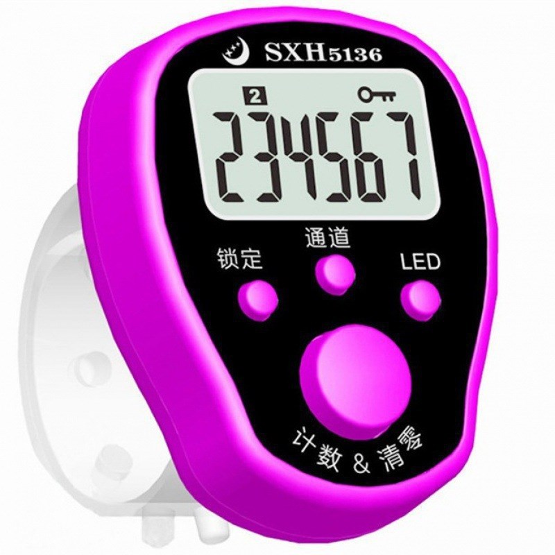 速发新款五通道夜指计数器手光型多功能记数点数带器锁定