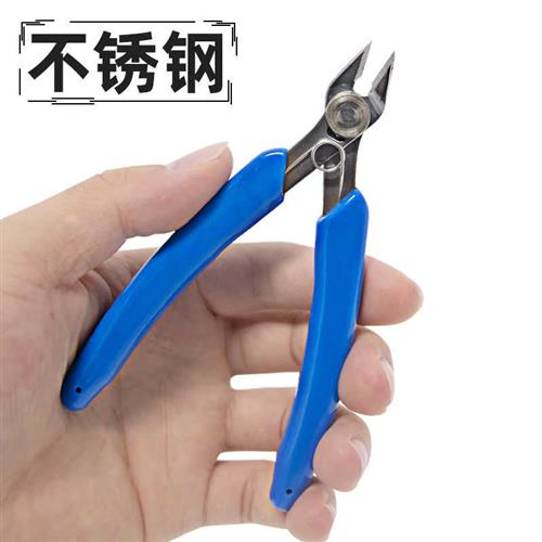 速发嘴锈钢水专钳电子手工偏口囗剪钳斜不钳小号斜口尖嘴剪线钳子