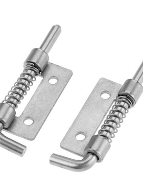 速发1 Pr StlehSteel SprigeBr l Bt Latc  Hige Idust