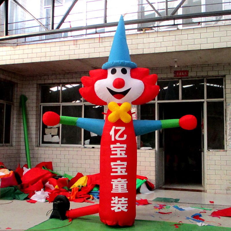 速发小丑气模人招手 充气拱门挥手跳舞人偶 开业庆典气模拱门