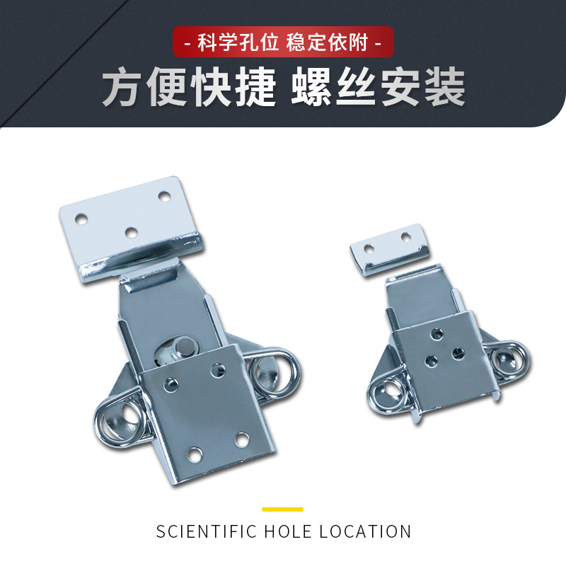 速发HO包装箱蝴蝶锁工具箱木箱搭扣航空箱旋转锁扣箱扣卡扣工具锁