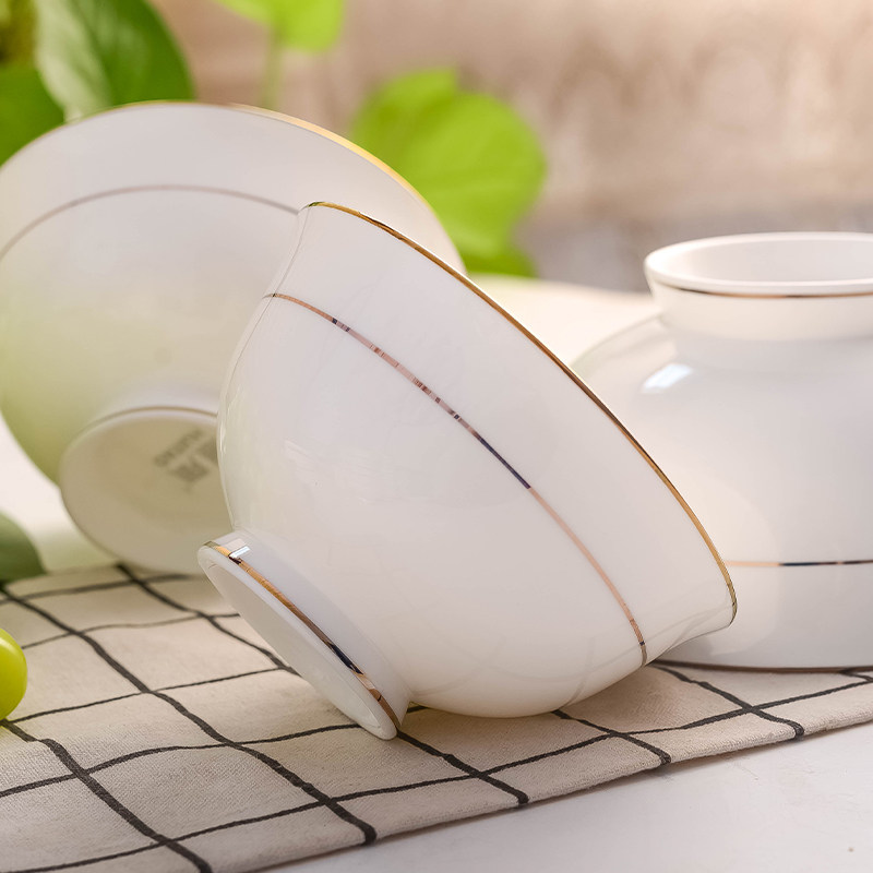 速发描金餐具金边骨瓷碗高脚碗大号米饭碗家用面碗汤碗陶瓷中式碗