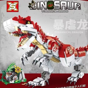速发礼型跨境暴虐龙恐龙积木霸王龙模型拼2积木机构招生圣诞装物
