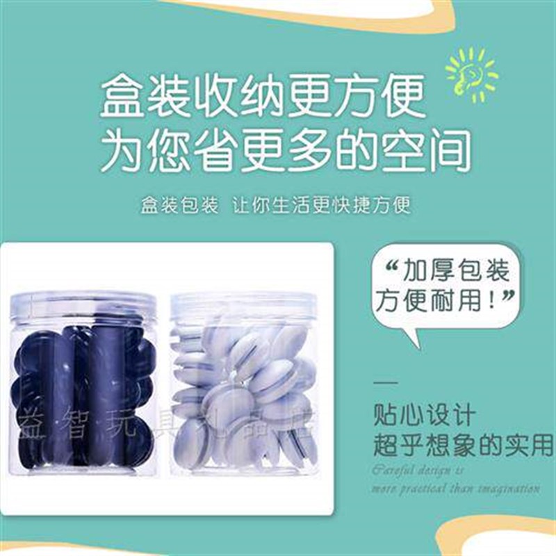 速发磁铁扣磁性吸铁石黑板白板磁铁吸贴磁钉磁力扣磁粒强磁办公教