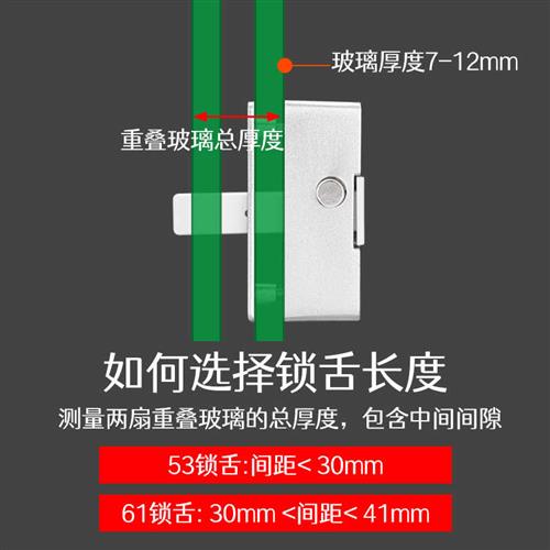 速发顶谷化妆室门框台玻璃无窗插销锁扣拉移门锁推门栓插销五金配