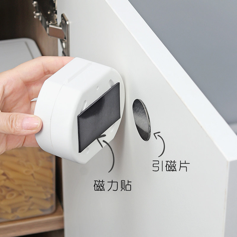 速发家冰磁力磁吸磁铁贴片引磁片固定背胶磁贴贴箱用粘贴式吸铁石