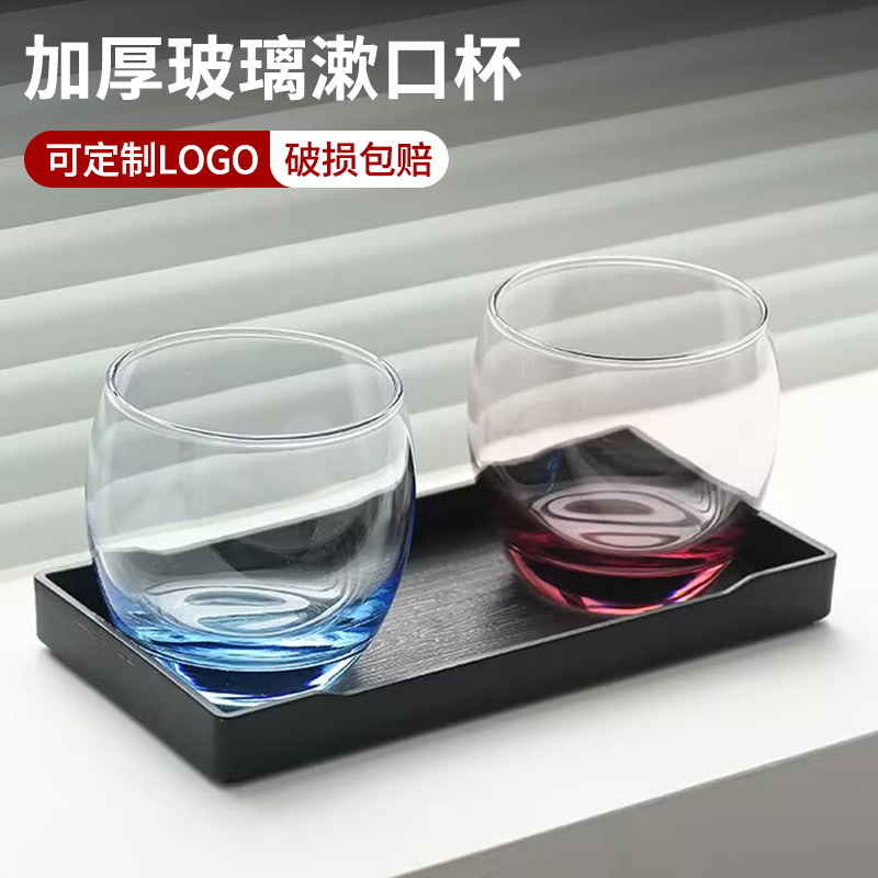 速发玻璃漱口杯高级感牙店杯酒水专用洗漱杯子高端刷杯情侣刷牙杯