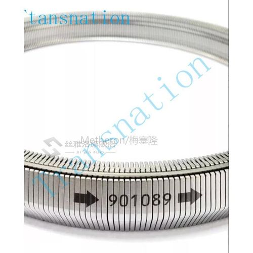 速发JF016E JF017C RE0F1  VTC01074 0108 used Eh Belt au