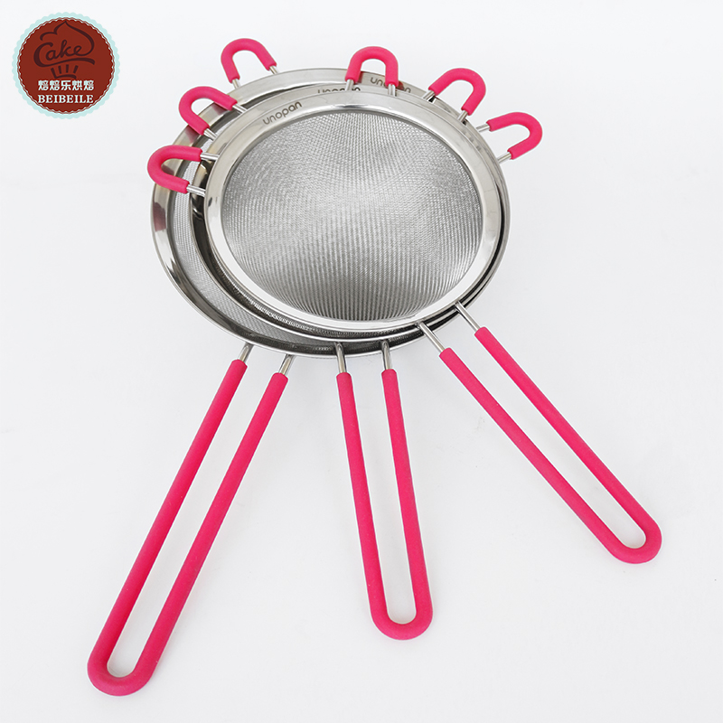 速发锈能屋诺手持面粉筛 超细糖烘筛滤网筛子 粉焙工具家用04不三
