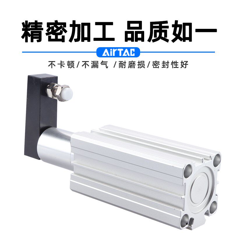 回转夹紧旋转QL气缸QR12/16/20/25/2/40/50*10X20X0S
