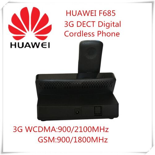 速发Fixed Wir6le Termi e F 85