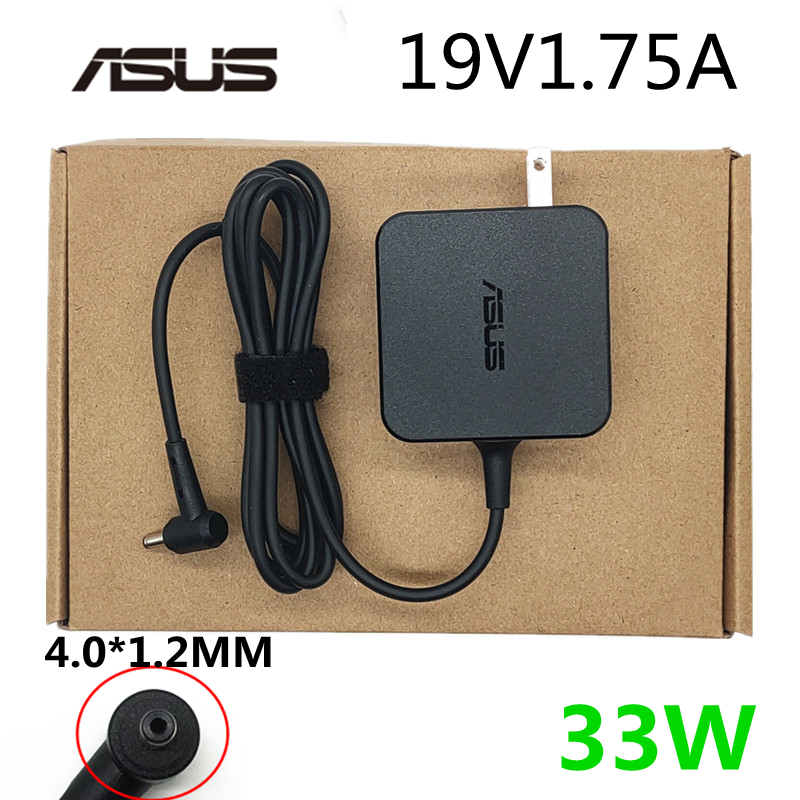 速发华硕X202E X45S S200E X210E X40 笔记型电脑配接器线