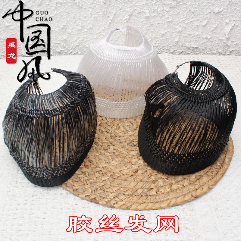 速发戏曲包头用品全马古青用品包头发网装衣花旦小生花脸头饰套尾