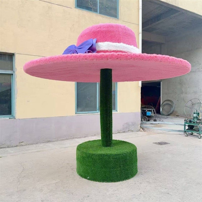 速发网红打卡遮凉亭藤编绿雕现货巨型草帽遮景观绿雕