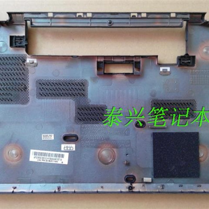 速发4BM   T440P T4402T440U E420S L4I0 X 40 A壳 B壳 C壳 D壳