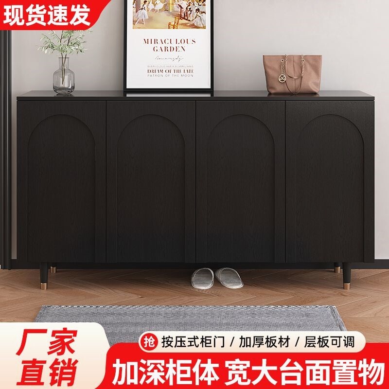 速发黑色鞋柜收纳柜一体玄关入户门口轻奢奶油风家用单人过道走廊