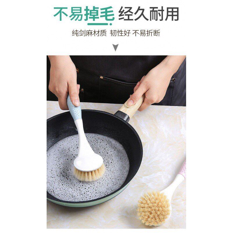 速发锅麻洗锅刷刷锅刷碗洗碗刷剑刷子子锅刷子洗锅去污