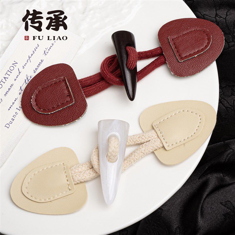 速发毛呢大衣纽扣树脂牛角扣复古手工衣服外套风衣装饰扣皮草辅料