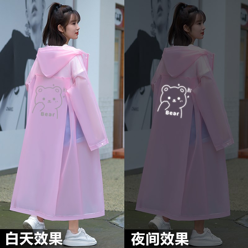 速发雨衣2025加人大动车长款全身男大徒步加电成厚时尚