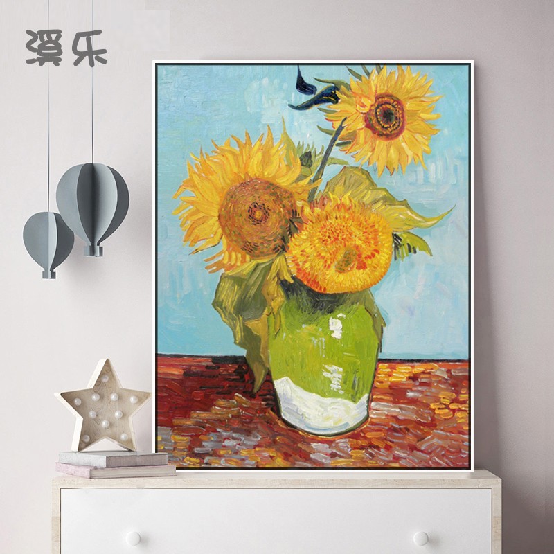 速发梵高装饰高厅画向日葵客梵装饰画世界油画杏花玄关画艺术沙发