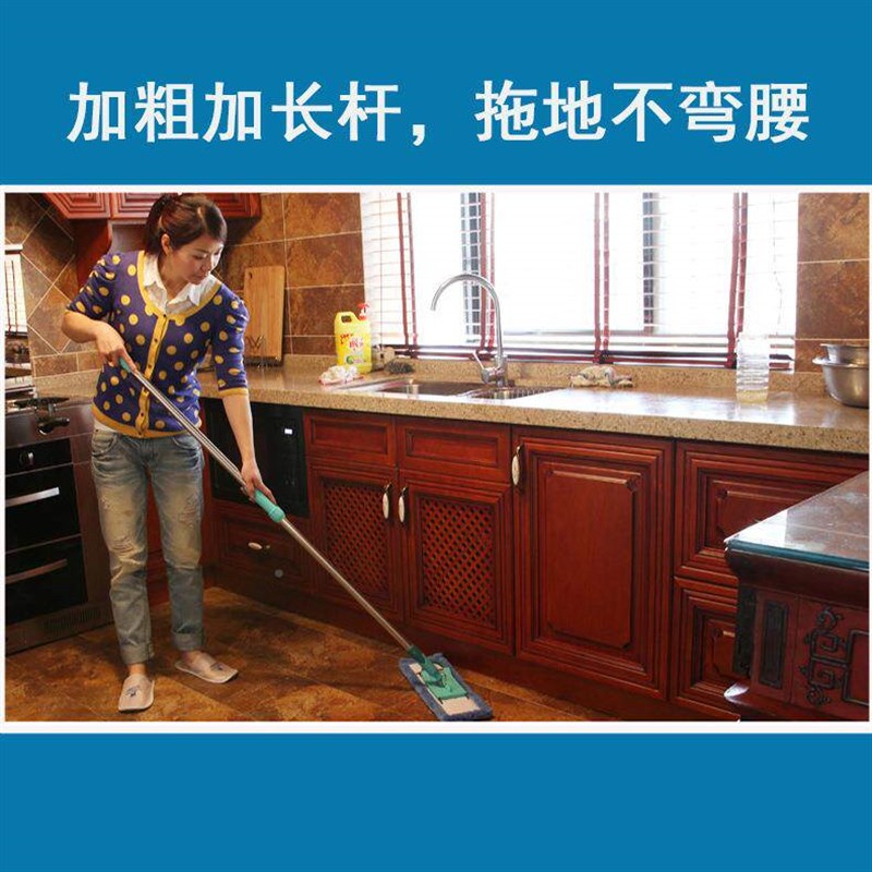 速发平拖把大号省力平拖家砖14拖布墩布旋转地拖酒店用木板地瓷板
