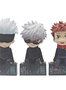 速发咒术回战房型五条悟虎杖悠仁伏车惠坐姿黑载压泡面海景模主机