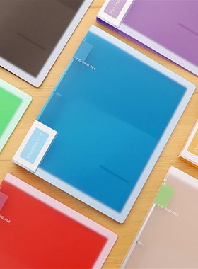 速发b der type  2 he puchig A4 fder bore foife file