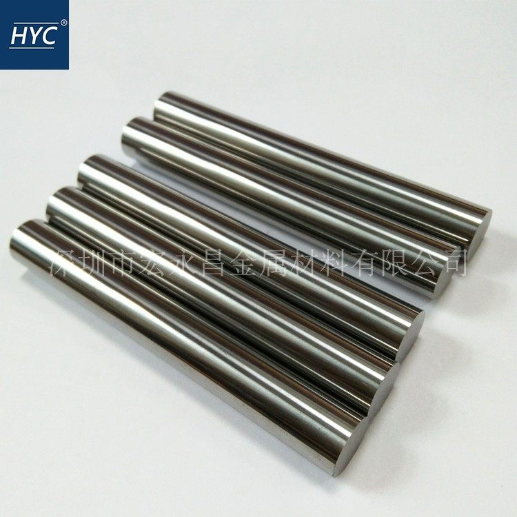 现货速发YW1钨钢棒 圆棒 钨钢板 钨钢精磨棒 钨钢长条 耐磨硬质,金属材料及制品,钢板,淘宝优惠券,粉丝福利购,淘宝优惠卷