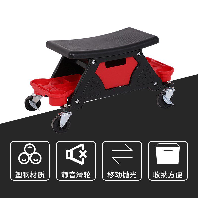 速发车光凳爬虫凳A凳s爬d汽抛工作凳汽修工具收纳凳子