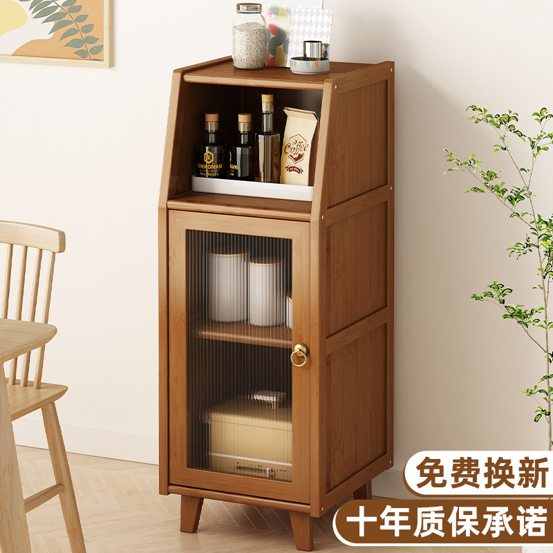 速发厨房餐边柜储物柜酒用客厅靠柜窄橱柜边墙简约家柜餐厅茶水柜