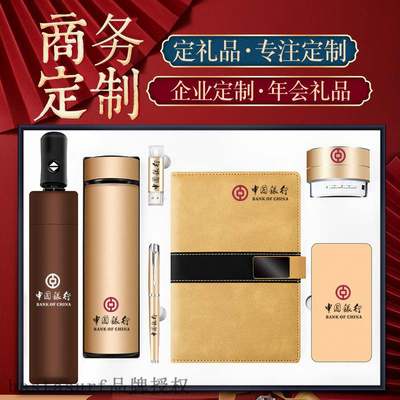 速发Crtive augetig gift busiu set  lo o Meg ot