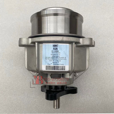 速发现代新胜达途胜狮跑后桥差速器四驱电子离合器耦合器四驱耦合