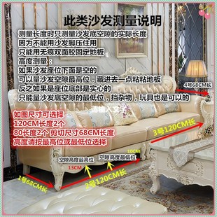 封床底神器防猫钻床下堵边挡板隔防止狗进沙发缝隙围挡条透明