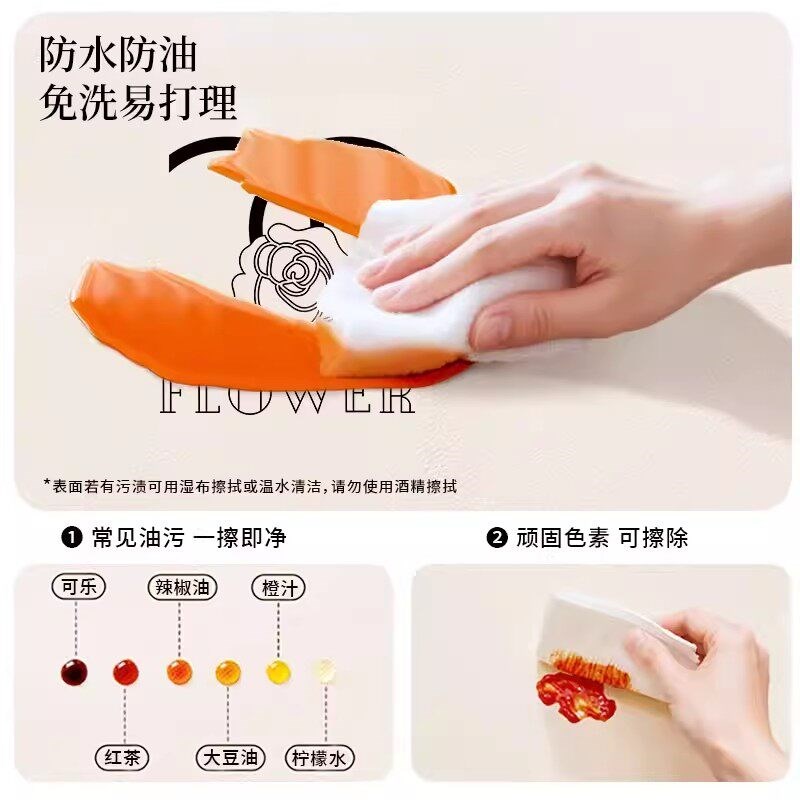 速发极简现代风免洗桌布防水防油餐桌垫布白色简约茶几桌专用桌垫