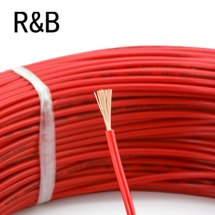 6110 6MM2单芯多股线纯铜软 2.多 速发红旗铜芯5股电子线RV1.5