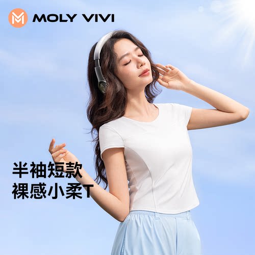 魔力薇薇运动瑜伽普拉提短袖女