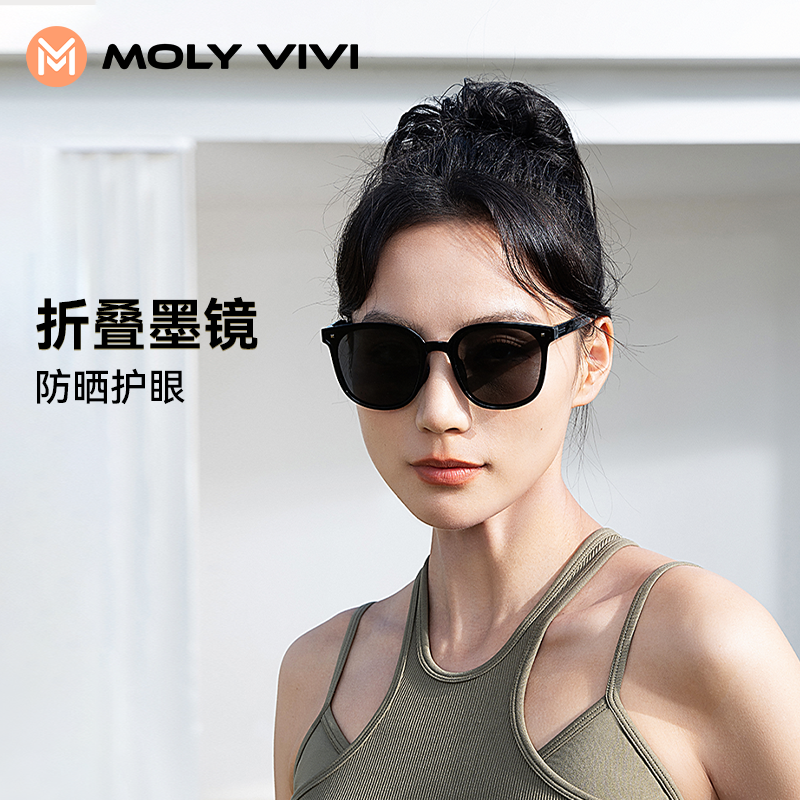 魔力薇薇时尚潮流太阳眼睛女