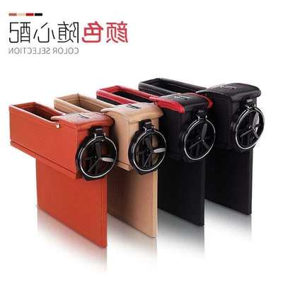 现货速发C acceories box, c st s, srage box, multi fuc