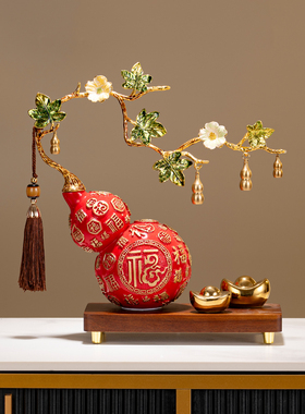 招财纳福葫芦摆件乔迁礼物