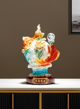 高档客厅莲花锦鲤摆件家居玄关博古架书架年年有余招财鲤鱼装饰品