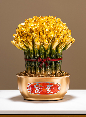 财富节节高升富贵竹摆件