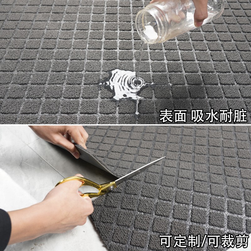 好货金宁防滑地垫防油防水地毯家用酒店进门垫子耐脏厨房饭店吸水