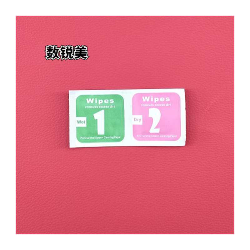 好货适用Ulike蓝宝石冰点脱毛仪充电线  数据线  电动剃毛器充电