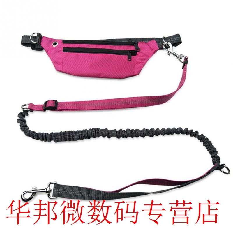 Jogging Walking Adjustable Pet Leash Traction Rope Waterproo