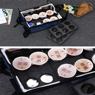 杯托外卖保温箱杯架碗托饮料奶茶固定送餐骑手外卖箱专用工作2020