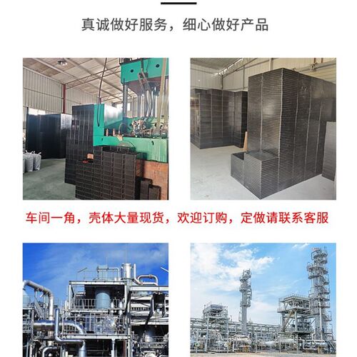 好货。BZ防C8050防爆防腐控制箱远程操作柱防水尘按钮箱防爆开关