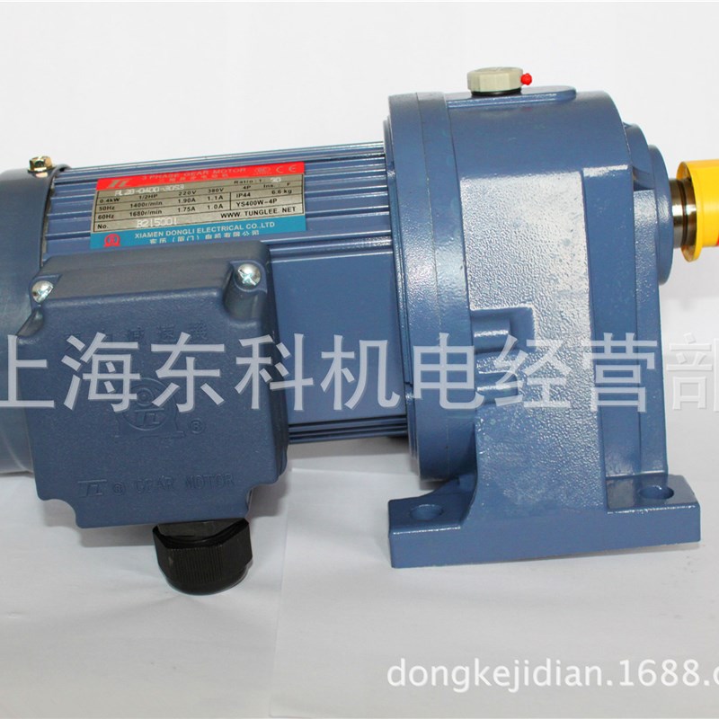 供应 台湾东历T.L.  PL(PF)-18-200-3~1800 齿轮减速电机