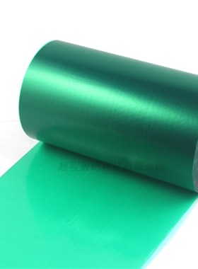 白色 蓝色绿色 全树脂碳带 40 50 60 70 80 90mm 300m树脂基碳带