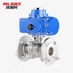 Q941F 16P电动球阀高温蒸汽调节开关阀dn50不锈钢法兰切断阀