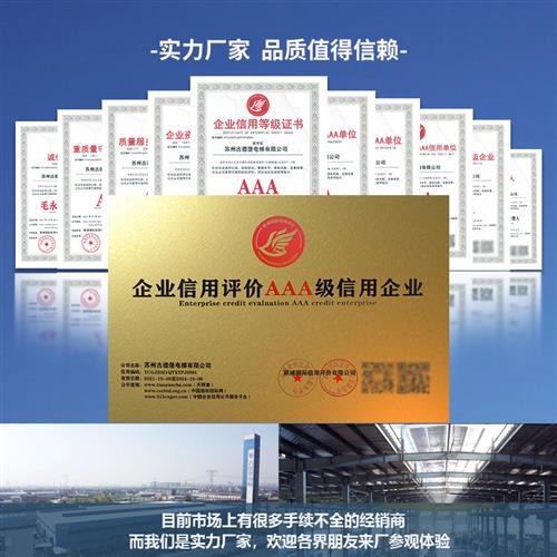好货家用电梯小型别墅二三层家庭简易复式阁楼家装定制室内液压升